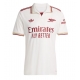 Arsenal Gabriel Magalhaes #6 Replike Rezervni Dres 2025-26 Kratak Rukav